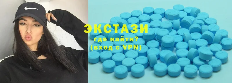 Ecstasy Philipp Plein  магазин  наркотиков  Калачинск 